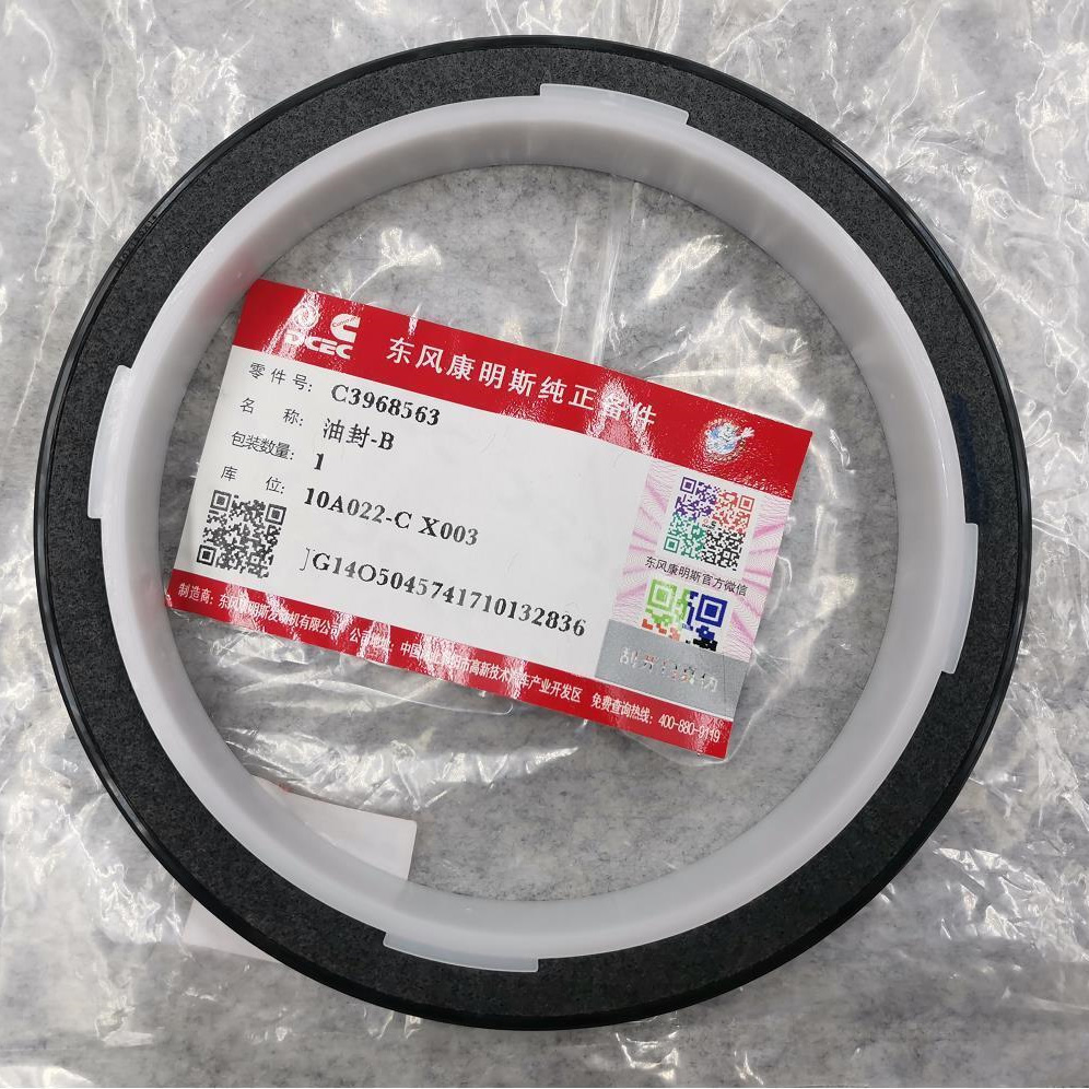 3933262 Engine Oil Seal DCEC Cummins 6CT ISDE ISBE Engine Spare Parts DONGFENG FOTON
