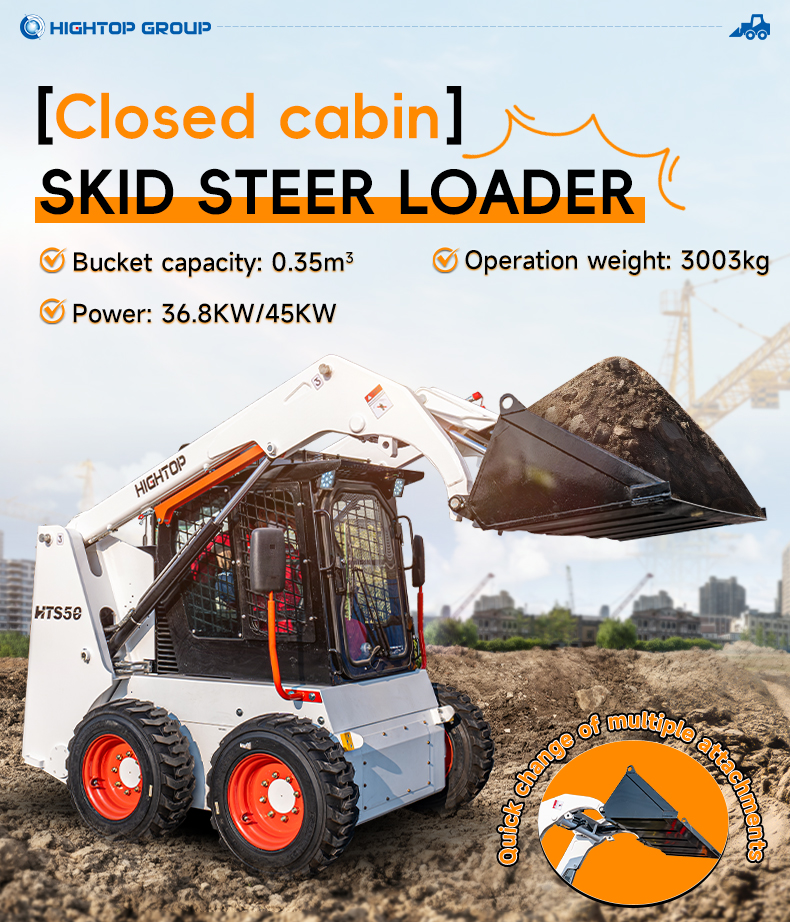 HTS50 Skid Steer Loader