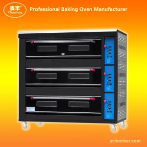 China Automatic Touch Control Gas Baking Oven ARFC-90H wholesale