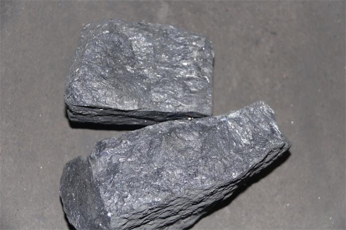 Low Carbon Gray Ferro Silicium Alloy 34% Fe FeSi 65 Si Alloy
