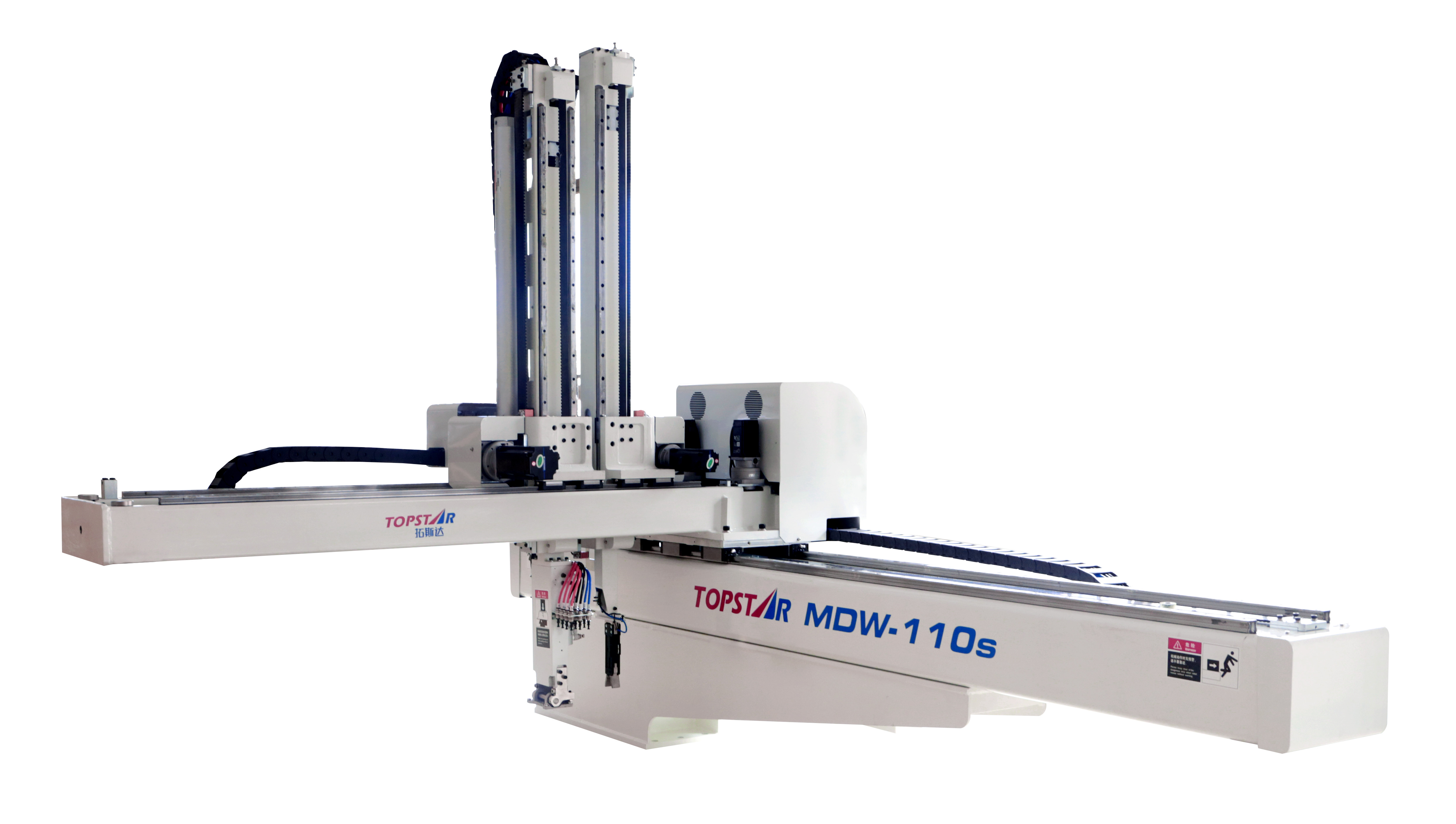 Customized Telescopic Manipulator , High Efficiency Mechanical Robot Arm