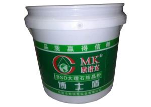 China OEM Marble Polish Powder High Glossy On Marble Floor Without Wax wholesale