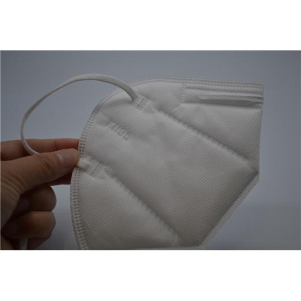 100% Latex Free KN95 Earloop Mask