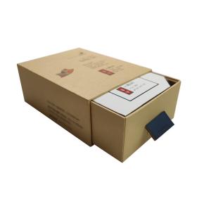 China Kraft White Customized Gift Jewelry Packaging Paper Box for Watches and Earrings wholesale