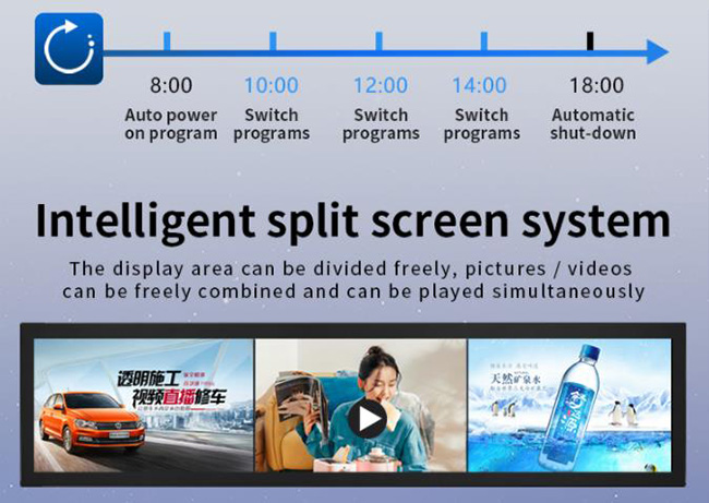 ZXTLCD-BAR495AM 49.5 inch HD stretched bar Lcd screen stretched advertising display