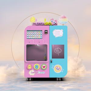 China Cute Retro Fully Automatic Cotton Candy Machine wholesale