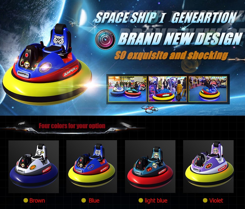 Funny UFO Electric Spin Zone Bumper / Adult Inflatable Bumper Car