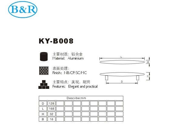 Chrome Aluminum Cabinet Handle B008 / Aluminum Pull Handles Customized Acceptable