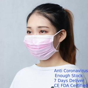 China Pink Color Disposable Face Mask Non Woven PP Material Non Irritating Lightweight wholesale