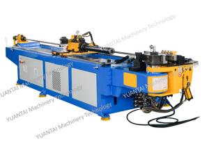 China High Precision Automatic Tube Bending Machine CNC130RHS Oil Electrical Hybrid Drive wholesale