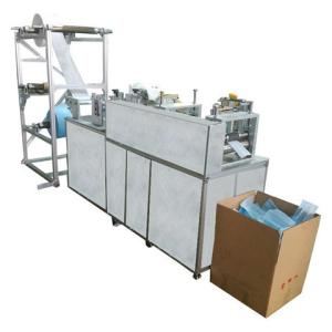 China High Automation Face Mask Manufacturing Machine wholesale
