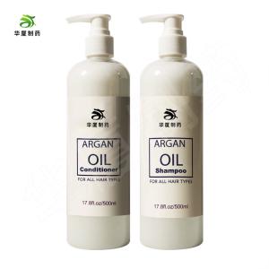 China 500ml Deep Nourish Shampoo Repair Restores Shine Reduces Itchy wholesale