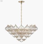 Vsual Comfort Caselli 36" Basket Chandelier JN 5145
