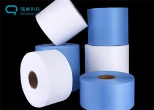 China Electronic Component Maintenance 25x37cm ISO9001 Wipe Paper Roll wholesale