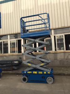 China Electric Scaffold Lift Scissor Lift Small Platform Mobile Battery Operated wholesale