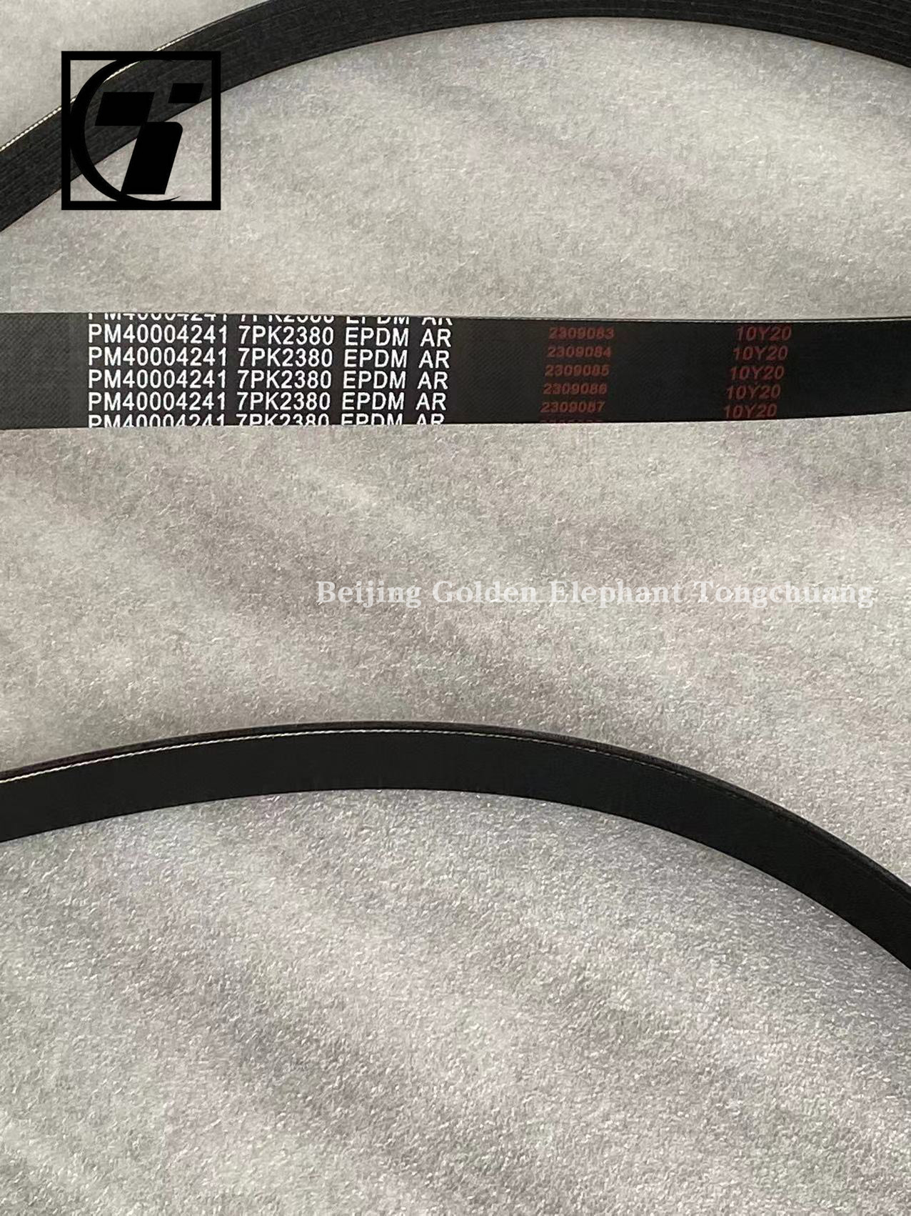 Condition Foton's Ojai 2.5 Engine Drive Belt PM40004241 for 2016- Transmission Gear