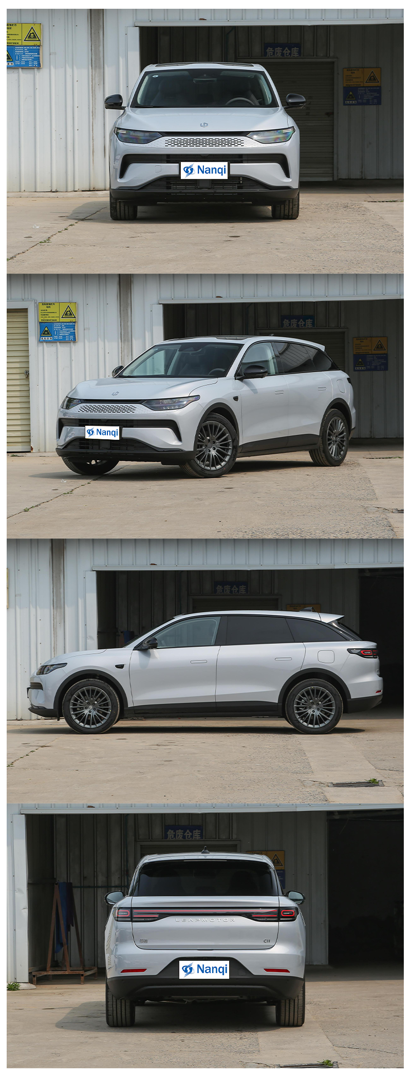 2023 Leapmotor Lingpao C11 PHEV Midsize SUV Big Battery Capacity