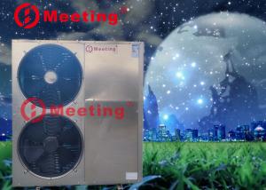 China Meeting MD50D 18KW Commercial Air Source Circulating Heat Pump wholesale