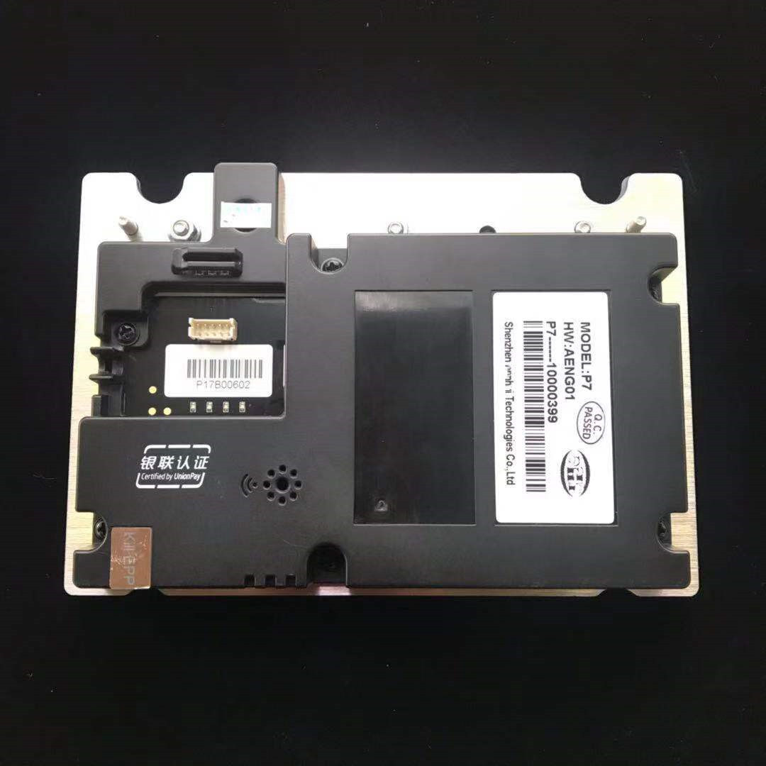 Stainless Steel Atm Pin Keypad , Encrypted Wired Keyboard With Embedded Security Chip