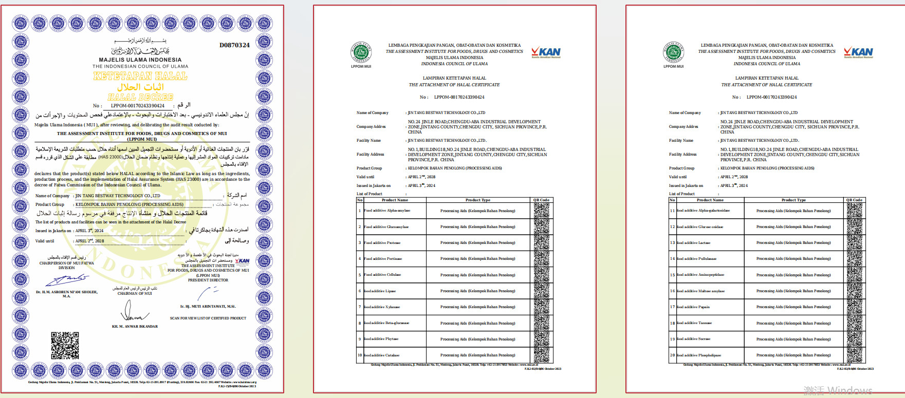 waste paper enzyme,Detergent Enzyme OEM,Waste Paper Adhesive Control Enzyme