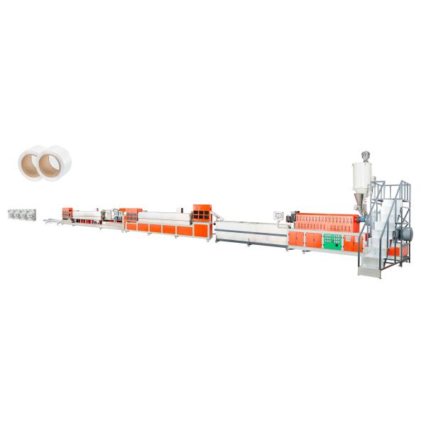 90kg/H - 150kg/H Strap Roll Machine 120KW Automated Packaging Solution Energy Saving