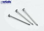Steel Polished Round Head Steel Common Wood Nails 1 Smooth Shank Metal Nails