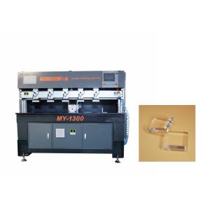 China Automatic 50hz 8000rpm Diamond Edge Polishing Machine CE Certified wholesale