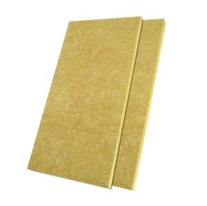 China Yellow Fireproof 50mm Rockwool Thermal Insulation Slab OEM wholesale
