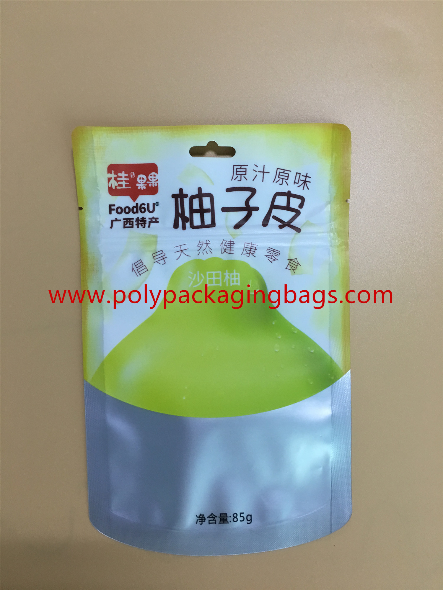 Recyclable BOPP Aluminium Foil Bag For Dried Fruit , Peanuts , Tea