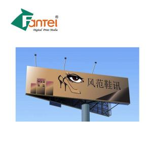 China Glossy 380gsm Large Outdoor Poster Digital Printing Weather Resistant wholesale