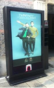 China Outdoor street Digital Signage Kiosk , Self Service bill payment kiosks wholesale
