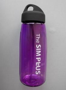 China promotional BPA free Eastman Tritan water bottle wholesale