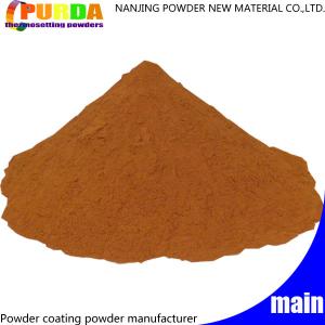 China Good Color Stability Outgassing Powder Coating , Brown Sandy Powder Coating wholesale