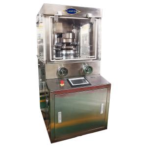 China Electric Eccentric 80KN 25mm Powder Camphor Pill Capsule Making Machine wholesale