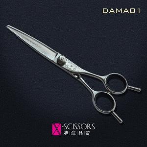 China Damascus steel Opposing Handle hair cutting scissor DAMA01 wholesale