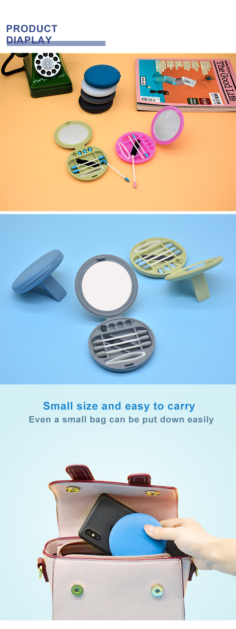 ODM OEM Reusable Makeup Silicone Swab With Mirror