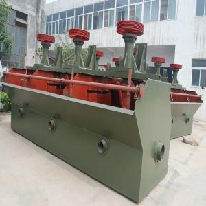 China Gold Silver Copper Sulfide Ore Flotation Equipment , Froth Flotation Separation Machine wholesale
