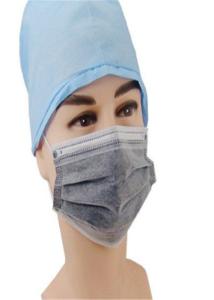 China PFE 99% Black Disposable Dust Mask For Hazardous Environments Workers wholesale