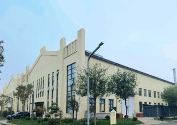 Shaanxi Hainaisen Petroleum Technology Co.,Ltd