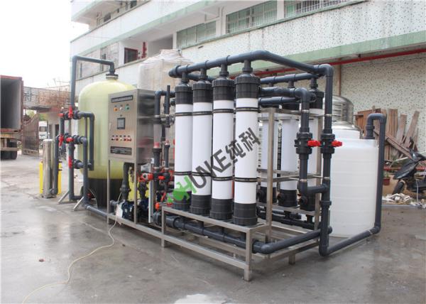 Pure Water Drinking Water Water Treatment UF Machine Ultrafiltration Membrane