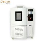 High and Low Temperature Alternating Heat and Humidity Test Chamber