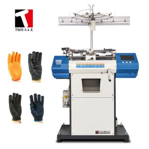 China 7G Knitted Gloves Manufacturing Machine 18 pairs/ hour Automatic wholesale