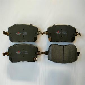 China JL300520 For Haval JOLION Front Brake Pads wholesale