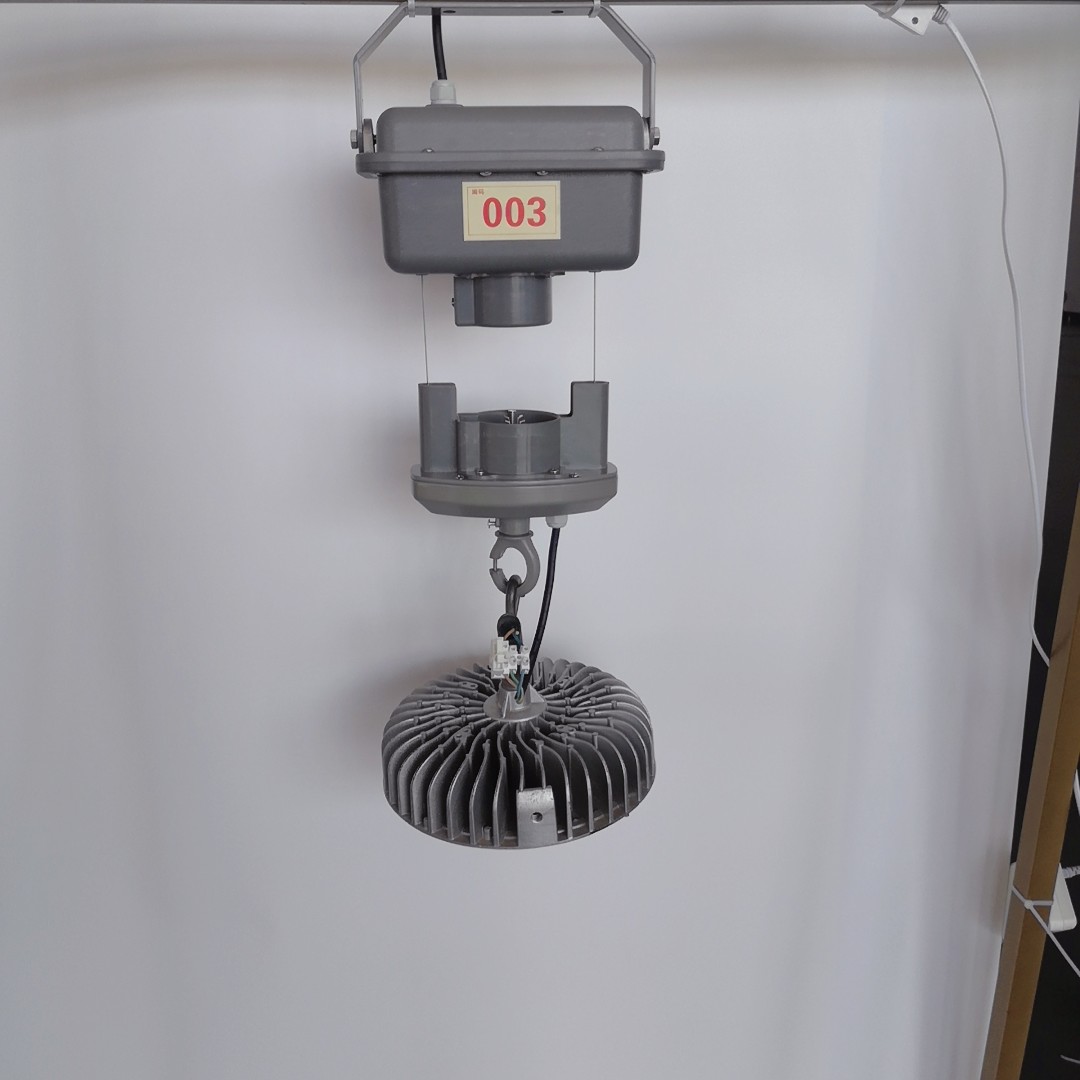 25W Airport Auto High Bay Light Lifter Equipment
