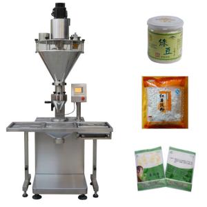China powder packing wholesale