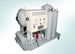 China Small Portable IP65 Diesel Fuel Oil Purifier , Light Lube Oil Purification wholesale