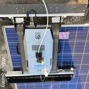 China Physical Cleaning Solar Panel Cleaner for Dry or Water Cleaning of Photovoltaic Plants wholesale