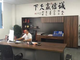 Zhejiang Ruike Import And Export Co., Ltd.