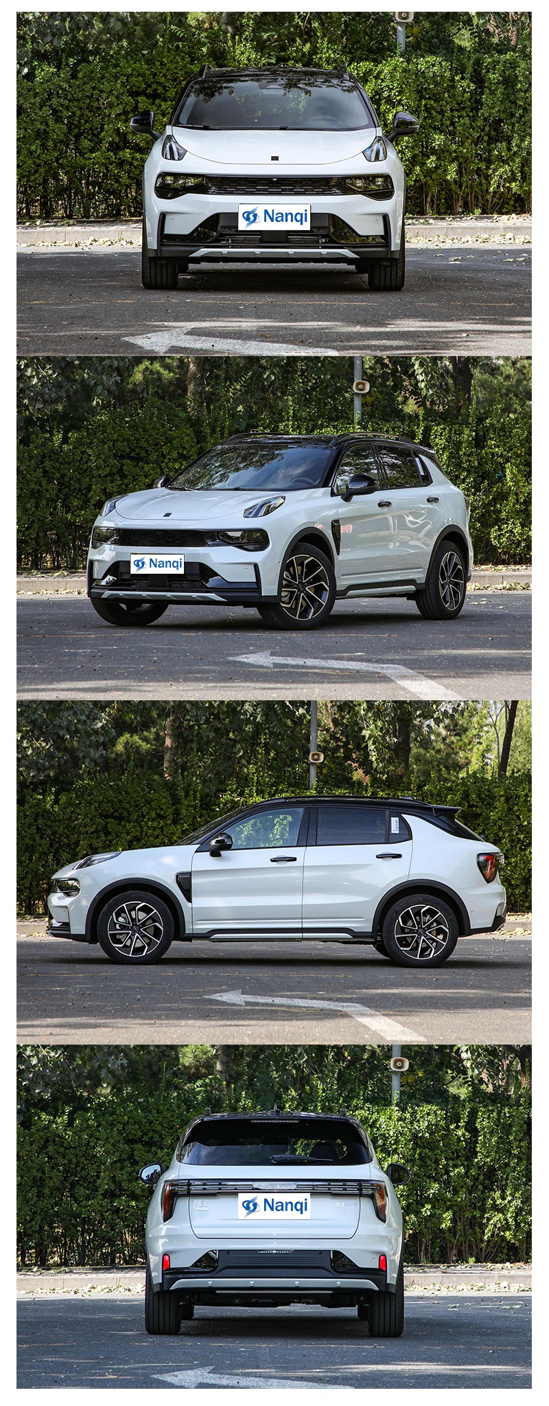Lynk & Co 01 Hybrid SUV High Tech Sence 360 Degree Panoramic Image