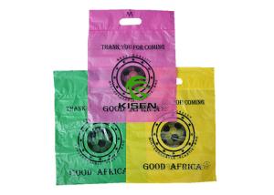 China Cornstarch Organic PE Plastic Bag Colorful For Shopping LDPE Eco Friendly wholesale
